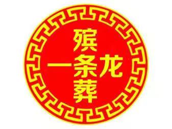 1781145869268673.jpg 微信图片_20260310170501_18_8.jpg