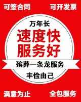 1781412886102738.jpg 微信图片_20260310170501_19_8.jpg